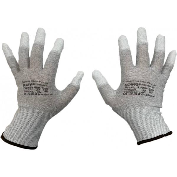 Перчатки размер 9