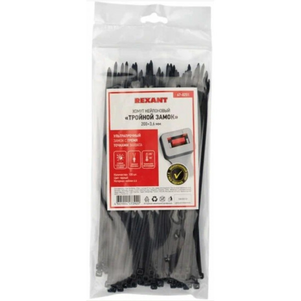 Хомут-стяжкa нейлоновая 200x3,6мм