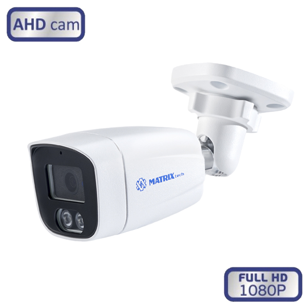 Уличная AHD камера с ИК подсветкой (2,8mm)