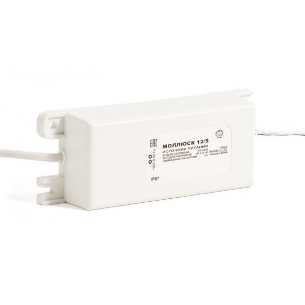 Моллюск 12В 5А